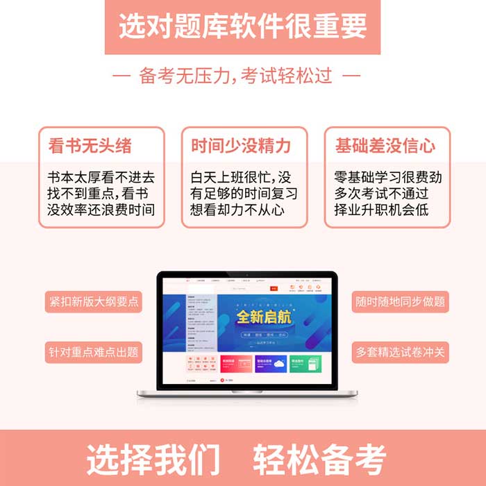 35开云体育- 开云体育官方网站- 开云体育APP下载5首中医内科歌诀！