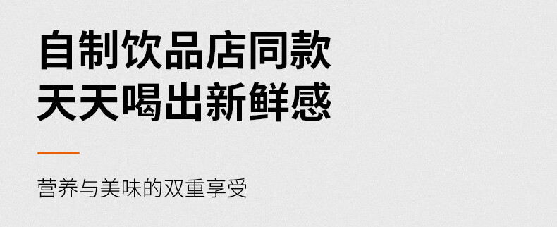 破壁机P155详情页2_01.jpg