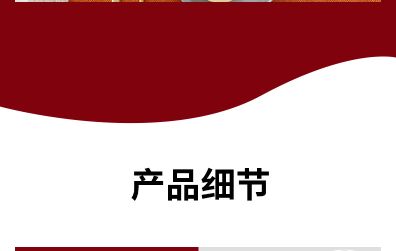 电火锅HG60-G330详情页_26.jpg