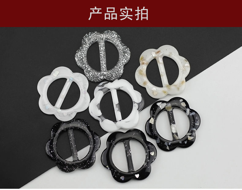 衣角打结扣t恤下摆夏季衬衫衣服扣环装饰丝巾扣子百搭圆形衣角扣[2.