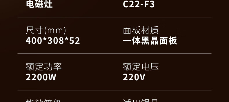 F3详情页_46.jpg