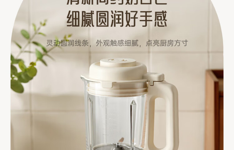 P129详情页_05.jpg