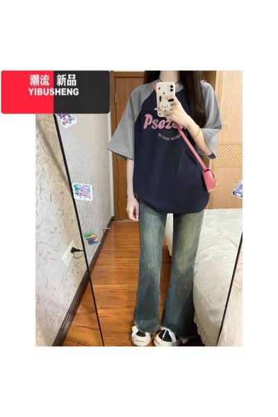 YIBUSHENG港味复古风T恤短袖女大码oversize季插肩袖潮牌ins撞色上衣