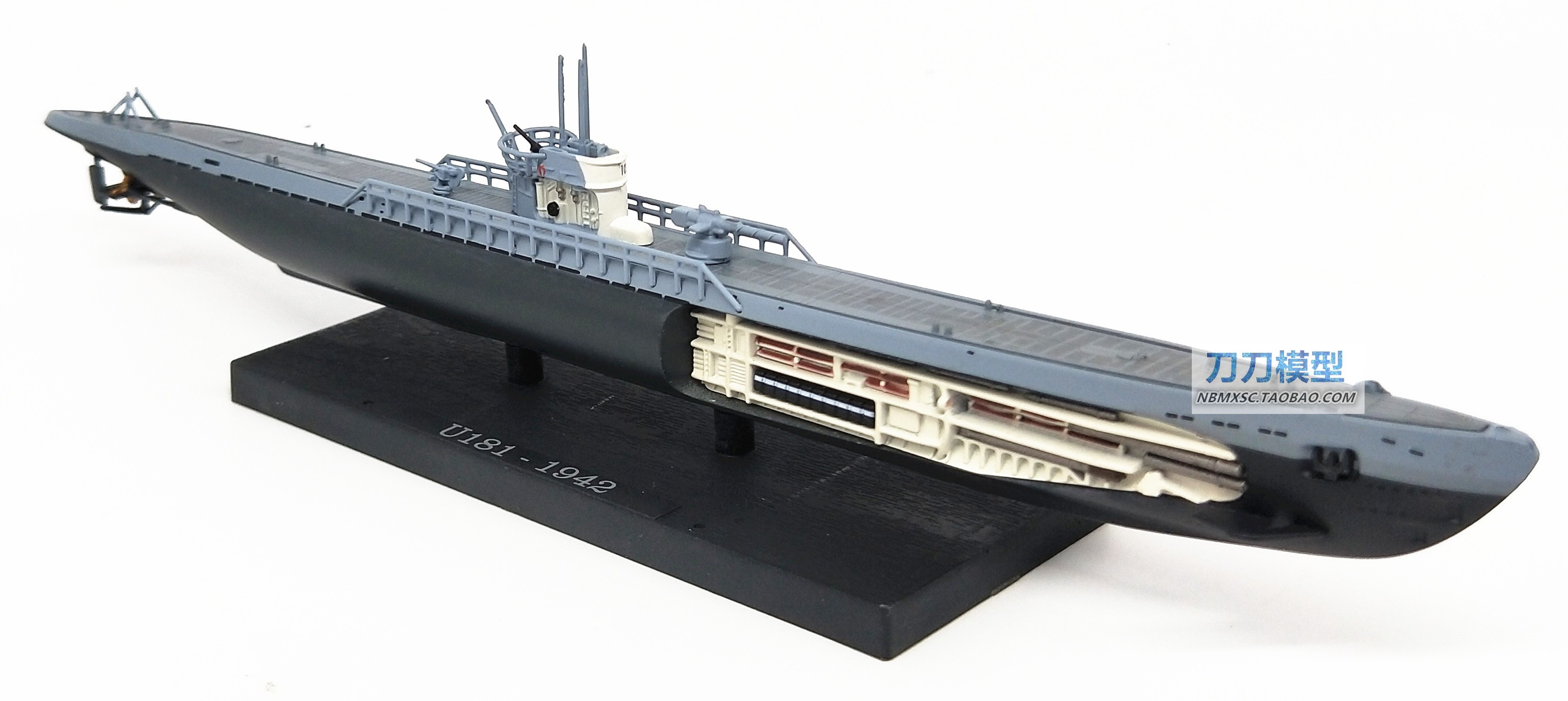 玩星(wanxing)其他模型玩具 1:350 德国u型潜艇u181.