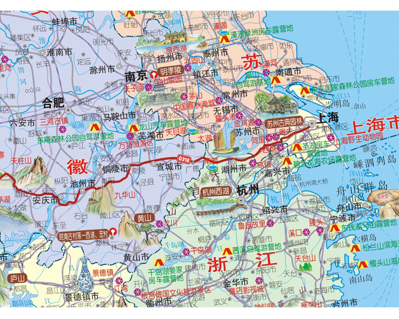 川藏线西藏自驾游 中国旅游地图自驾游书籍 蚂蜂窝旅108fx图》无著