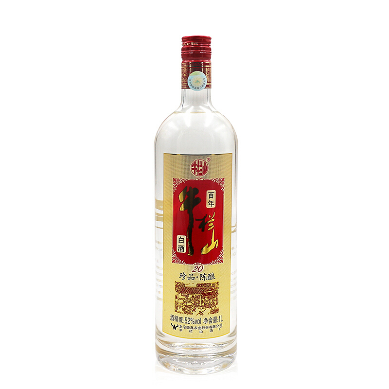 北京牛栏山二锅头52度白酒1l珍品陈酿20土豪金红标浓香型1000ml6瓶