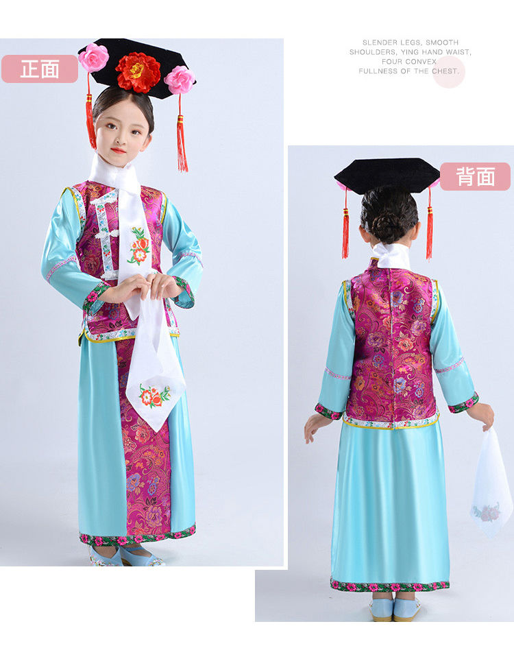 儿童古装清朝格格服装宫廷宫女表演服女童满族公主影楼摄影演出服 湖