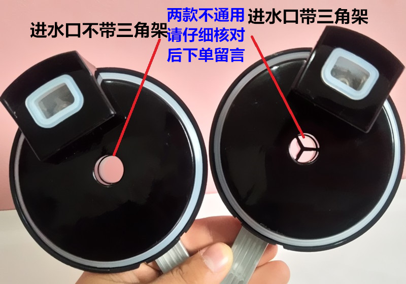 饮水机水壶加热壶配件美菱新飞澳柯玛扬子志高通用新款烧水杯sg