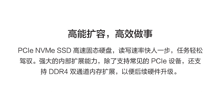 华为(huawei)台式电脑matestation b515 华为(huawei)