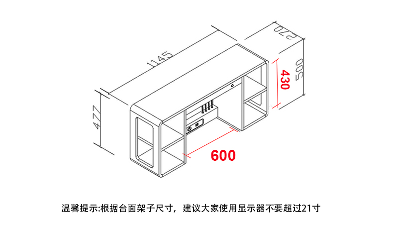 杞瑾实木书桌高矮组合书柜书架带触摸式护眼书桌灯智能插座家用电脑桌