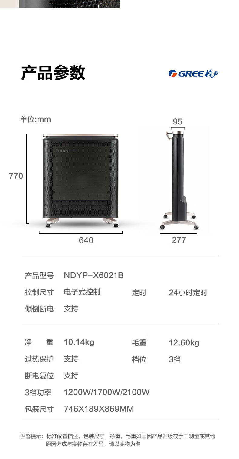 4e314bc47f96f4.jpg