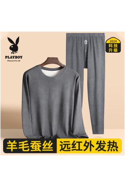 花花公子秋衣秋裤男士套装羊绒蚕丝打底衫保暖内衣男款线衣裤冬季
