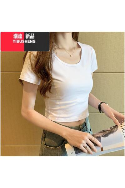 YIBUSHENG白色t恤女短款紧身短袖季2024新款打底衫露脐圆领正肩辣妹上衣