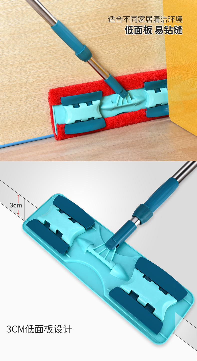 新型拖把平板家用一拖净吸水懒人拖布免手洗地板喷雾喷水夹布三维工匠