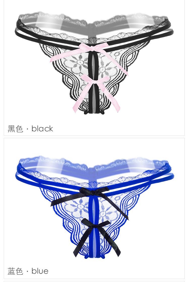 开裆丁字裤漏毛4条装漏毛免脱火辣开裆女情趣内裤性感蕾丝露毛骚开档