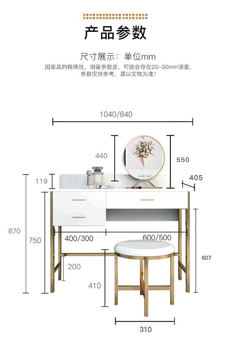 寻木匠北欧轻奢梳妆台简约现代小户型卧室网红ins化妆桌多功能化妆台