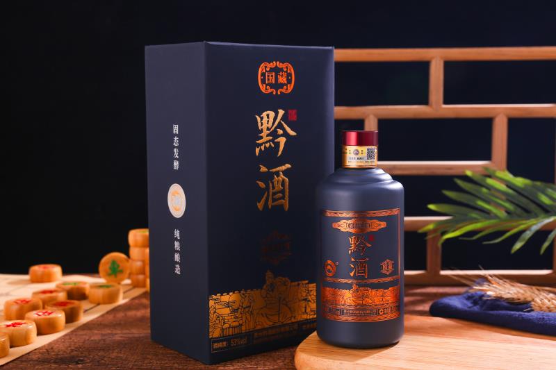 53度贵州黔酒国藏500ml