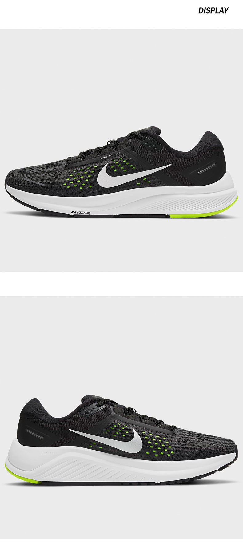 nike/耐克正品air zoom structure23 男子运动鞋跑步鞋cz6720-010