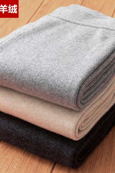 免费试穿 纯羊毛绒裤加厚专柜男士保暖山羊绒修身春秋打底羊毛裤纯羊毛绒裤男士100羊毛绒男裤冬打底秋裤大码