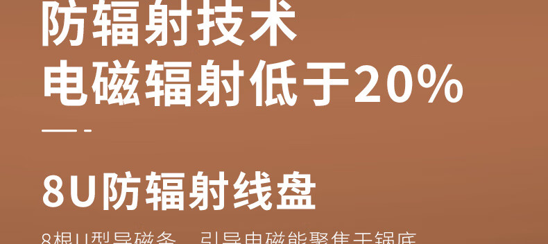 F3详情页_10.jpg