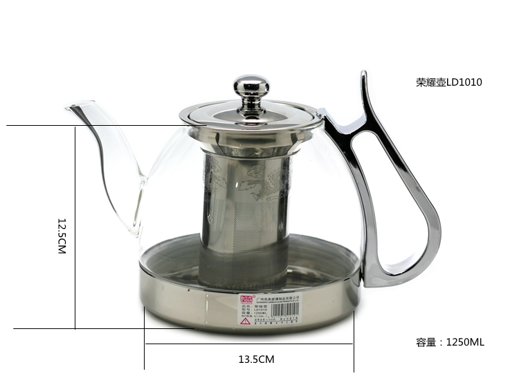 电磁炉专用玻璃壶烧水茶壶煮茶壶家用煮水泡茶壶不锈钢过滤煮茶器