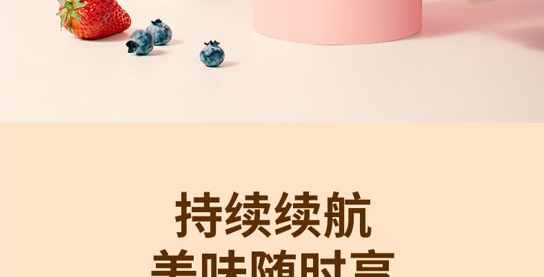 详情页_26.jpg
