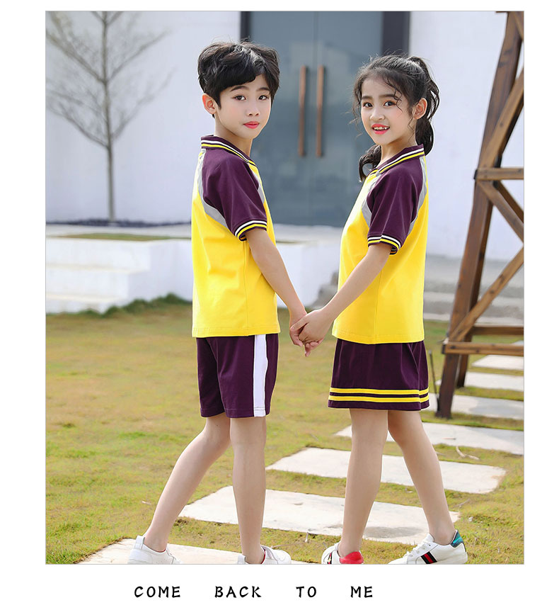 珠海市斗门区小学生校服秋装长袖男生女孩纯棉运动装夏装短袖套装