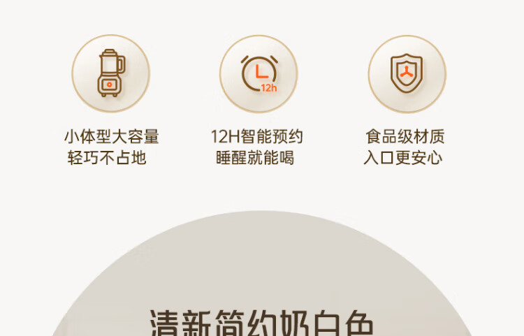 P129详情页_04.jpg