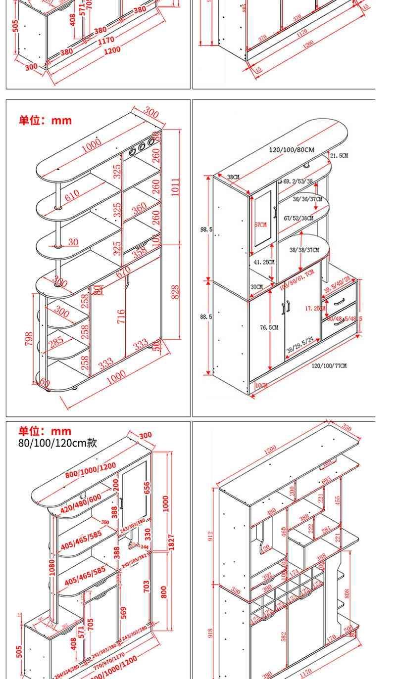 酒柜隔断柜客厅玄关柜现代简约厅柜餐厅玻璃小酒柜玄关欧式家用弧威