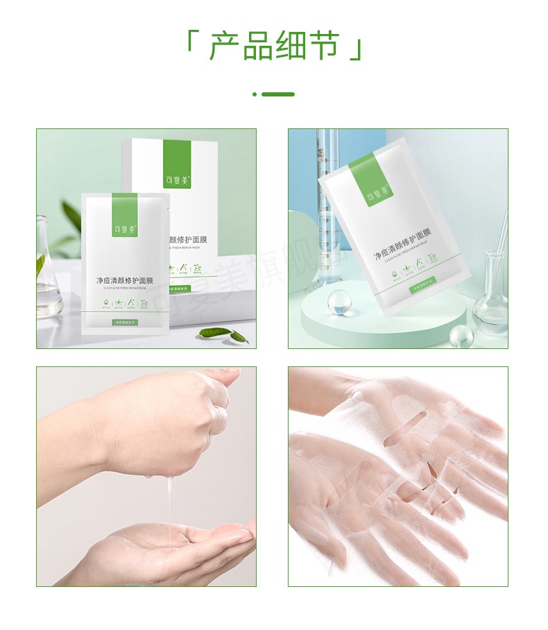 8c991d76ae1bbf29.jpg