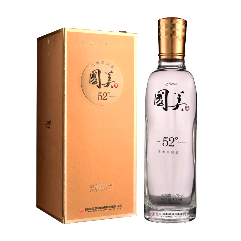 【酒仙网】52度国美(土豪金)500ml_历史最低价格_就买酒