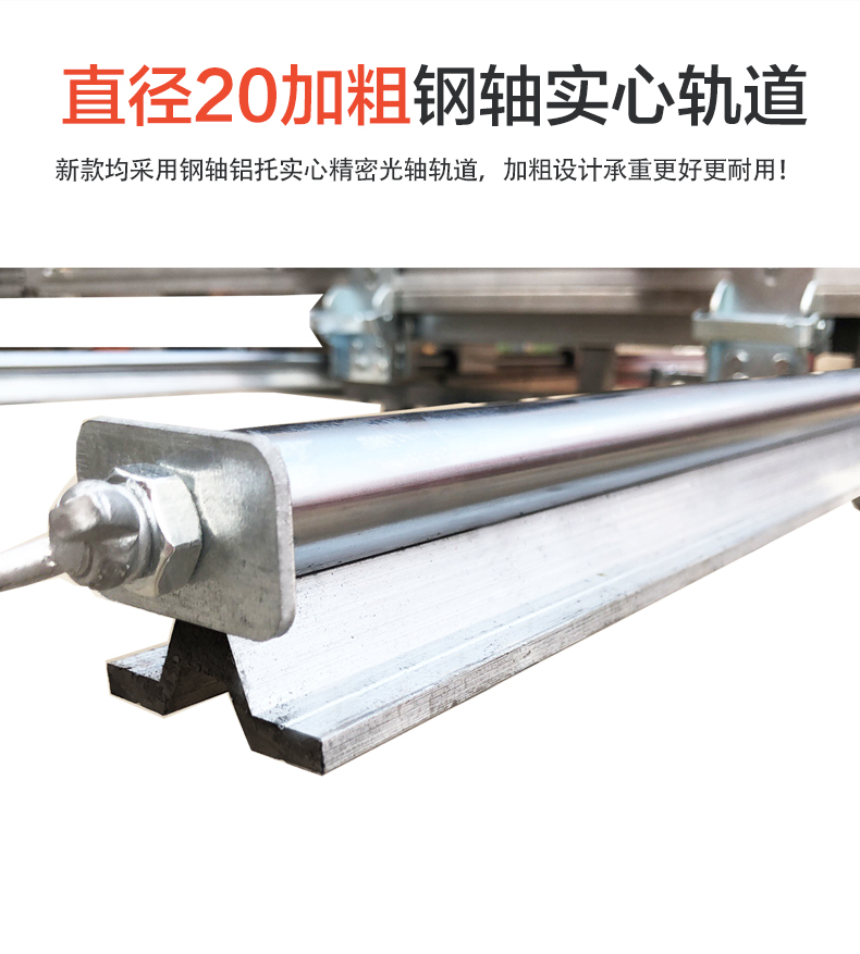 木工多功能精密导轨不锈钢面推台便携折叠锯台子母锯木工工作台无尘锯