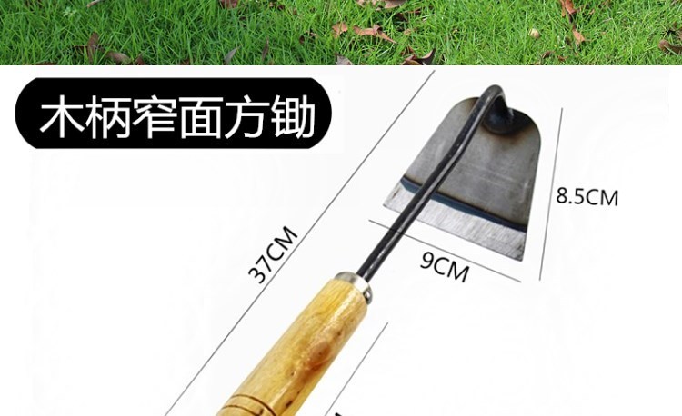 挖地瓜器红薯小助头挖土农用工具锄头小型小巧迷你刨地器三维工匠