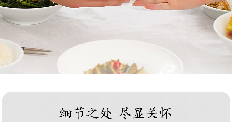 电饭煲F-50FZ810详情页_23.jpg