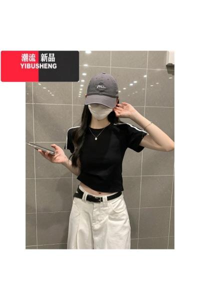 YIBUSHENG美式辣妹正肩短袖T恤女季设计感撞色杠条修身显瘦短款上衣