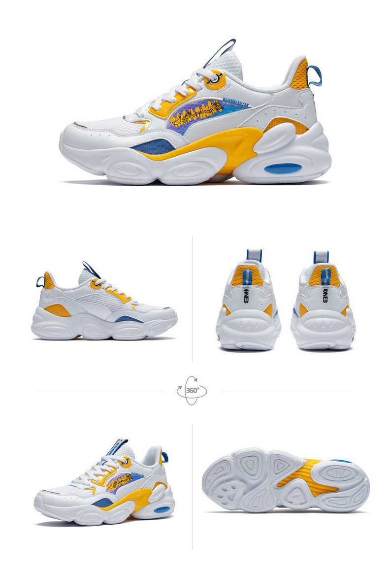 【小黄人联名款】361度老爹鞋运动鞋夏新款潮流休闲鞋女