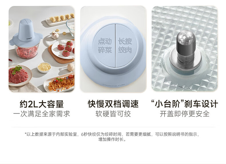2181详情页_06.jpg