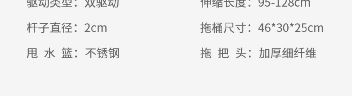 三维工匠旋转拖把桶家用一拖净自动脱水拖把杆懒人免手洗2020新款拖地