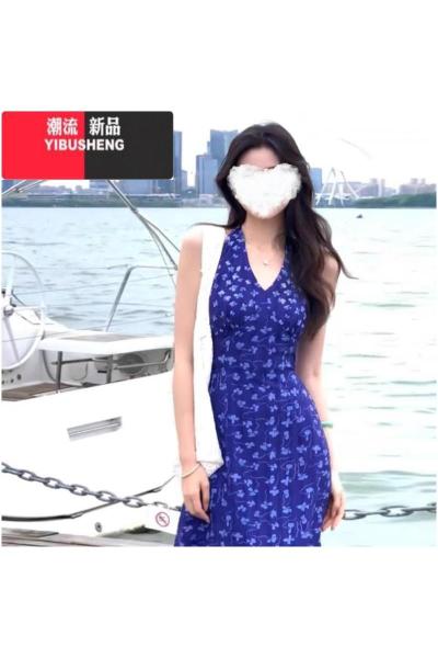 YIBUSHENG小个子气质挂脖无袖碎花吊带连衣裙子女季2024新款法式露背长裙