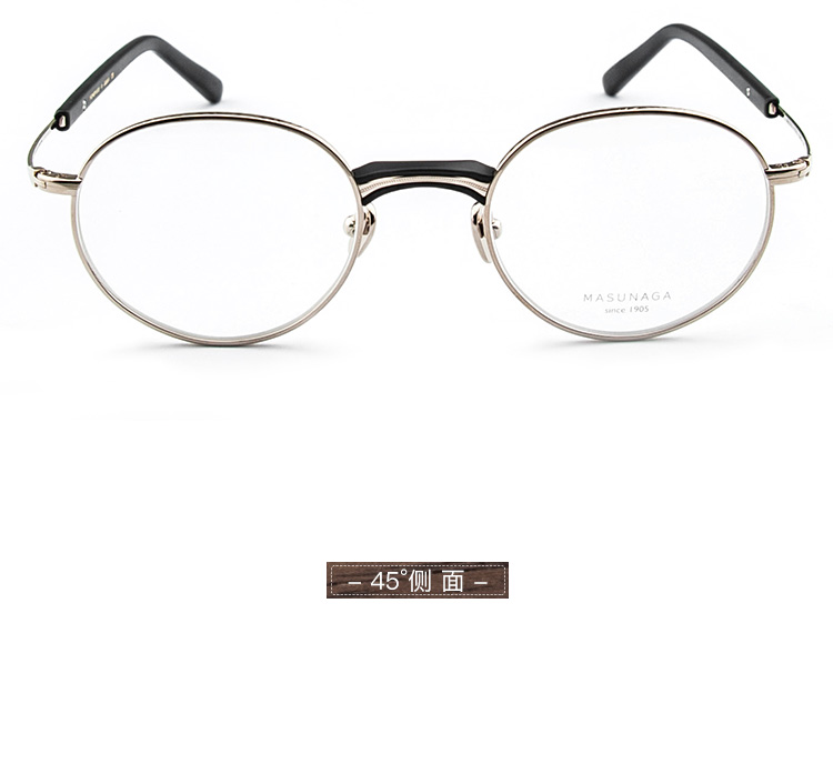 自营masunaga增永眼镜男女复古全框眼镜架配镜近视光学镜架gms-825