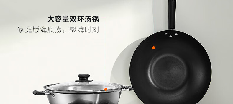 F3详情页_38.jpg