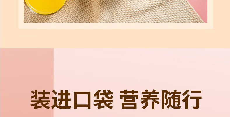 详情页_11.jpg