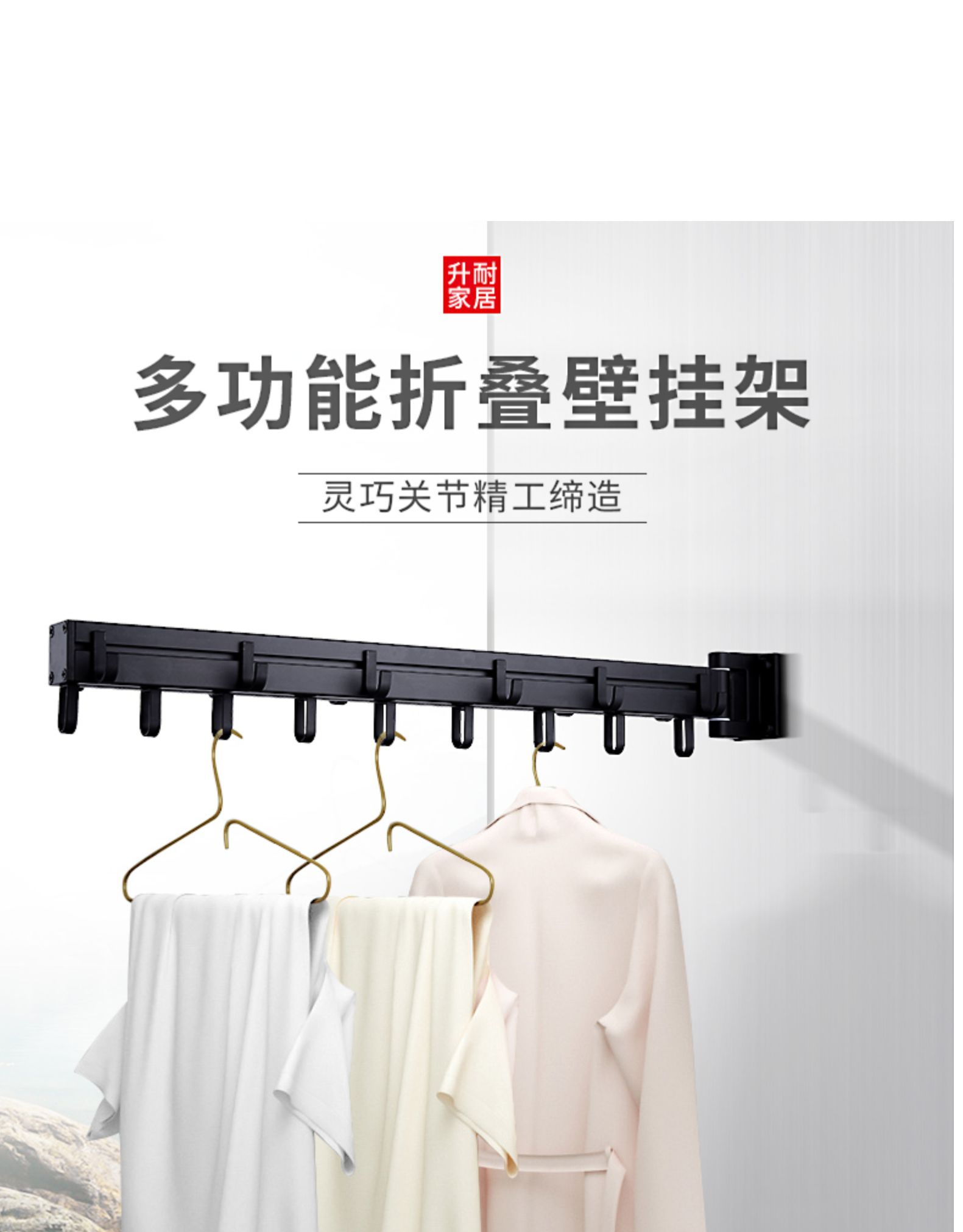 阳台折叠晾衣架室内窗外壁挂式隐形晒衣架推拉伸缩晾衣杆经典黑承重80