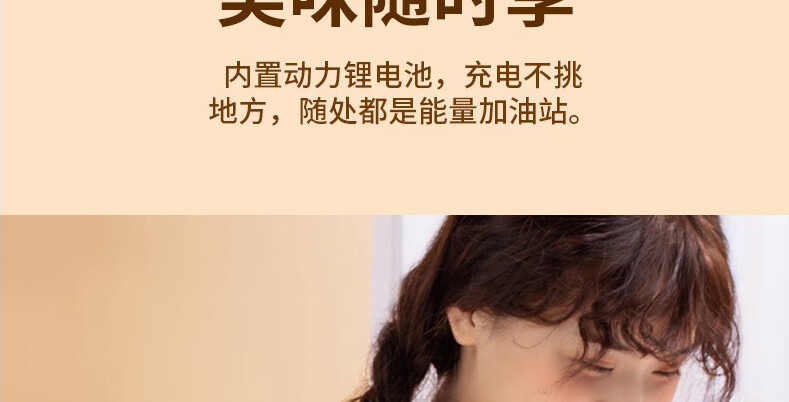 详情页_27.jpg