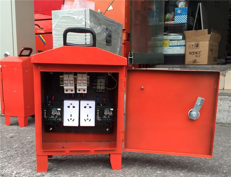 工地临时用电箱 配电箱 二/两照明 220v 五孔插座 红箱 三级箱