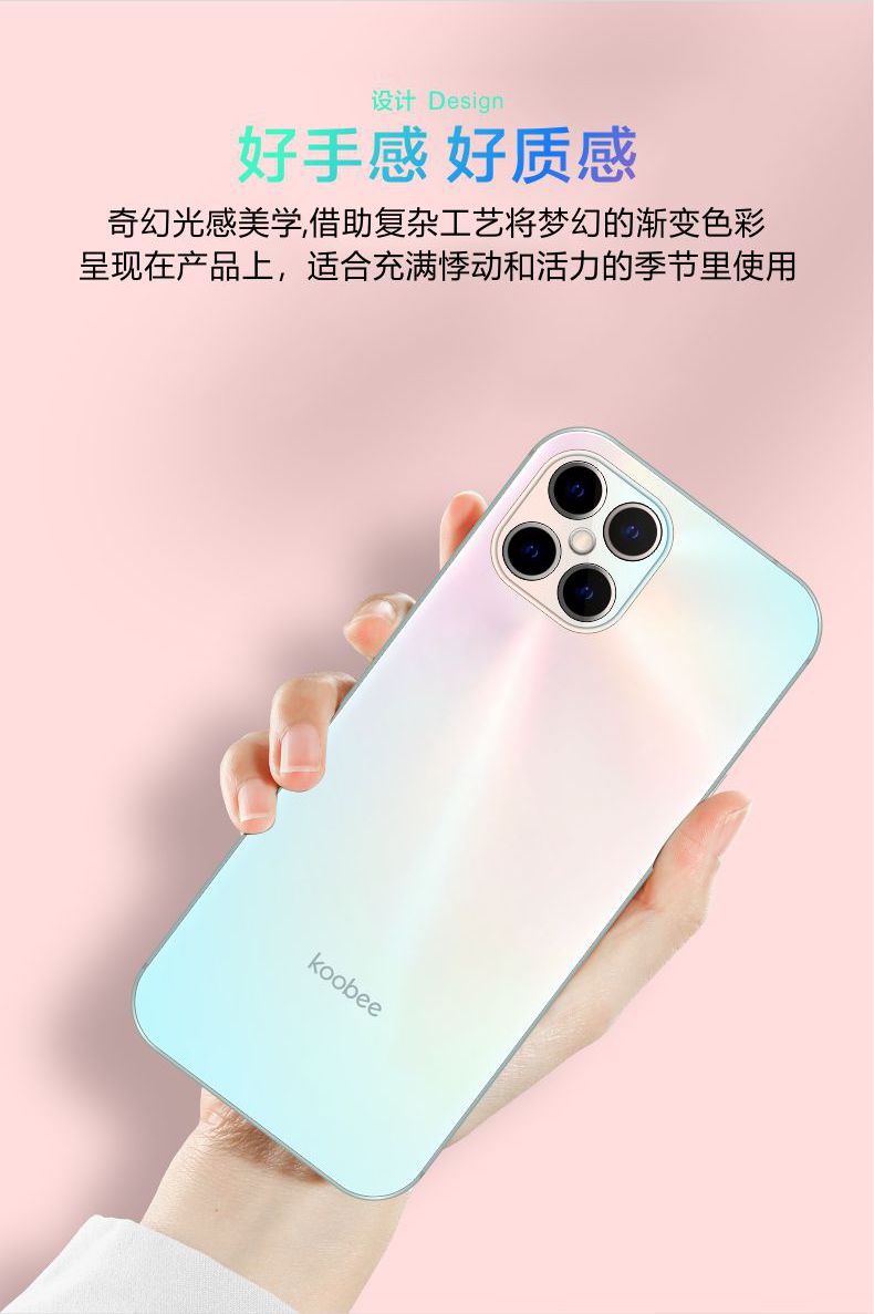 酷比手机m20pro 原封【送壳膜】酷比m20pro 8gb 256gb 全网4g 太空黑