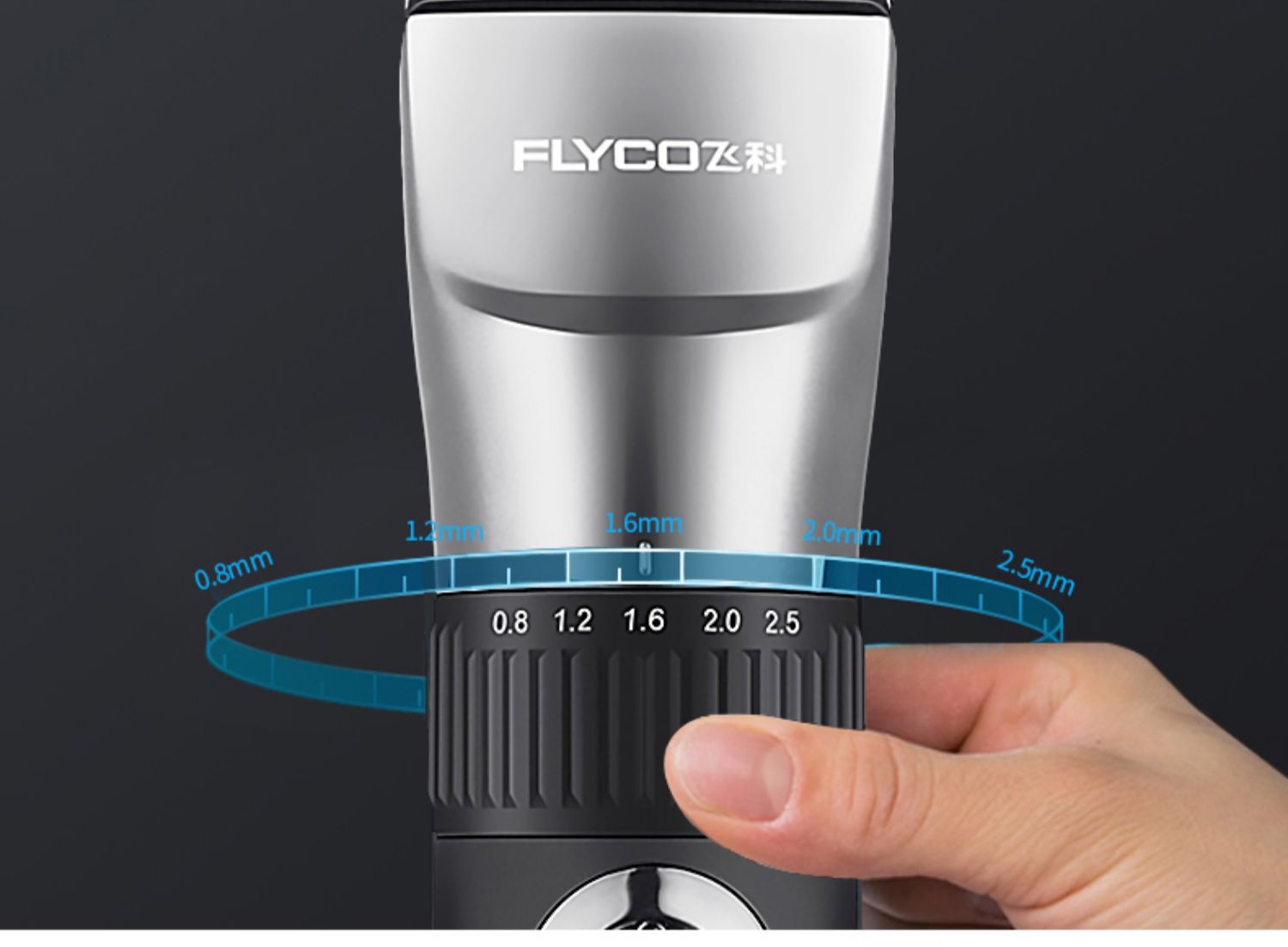 飞科(flyco)理发器fc5908 飞科(flyco)理器电推剪充电