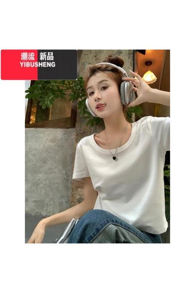 YIBUSHENG纯色U领T恤女季韩版2024新款修身显瘦短款chic百搭圆领短袖上衣