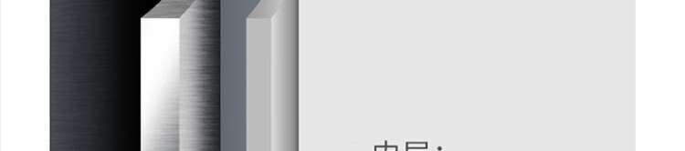 电水壶W6152详情页_41.jpg