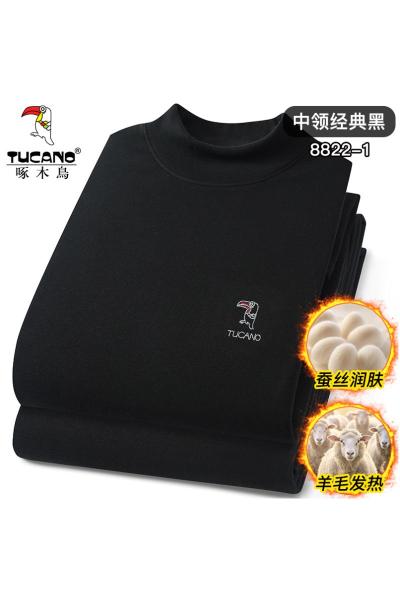 啄木鸟羊毛蚕丝发热男士保暖内衣加德绒秋裤薄款秋衣裤套装男冬季